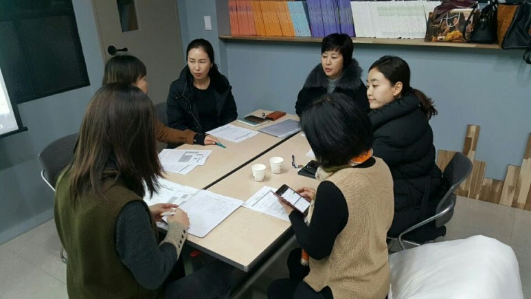 한중의료관광협동조합 이미지