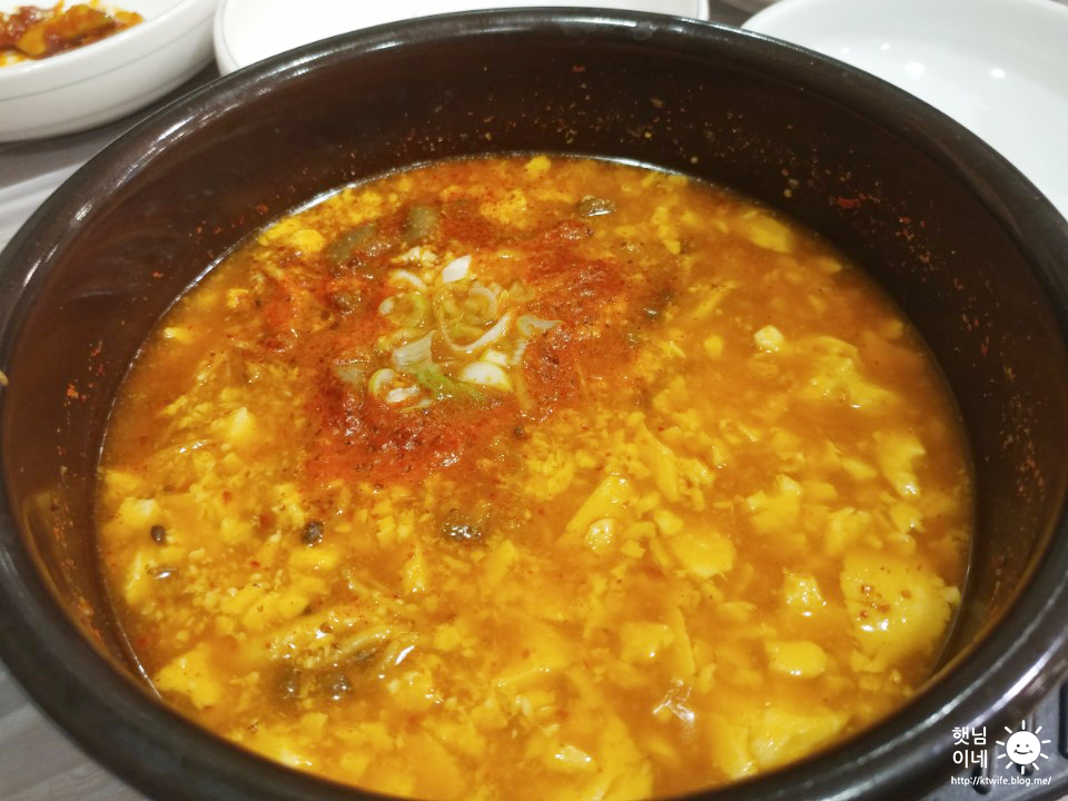 하루채 이미지
