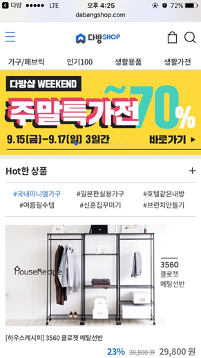 우성다방 이미지
