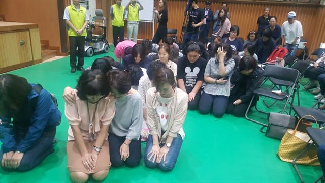 기독교학교협의회 이미지