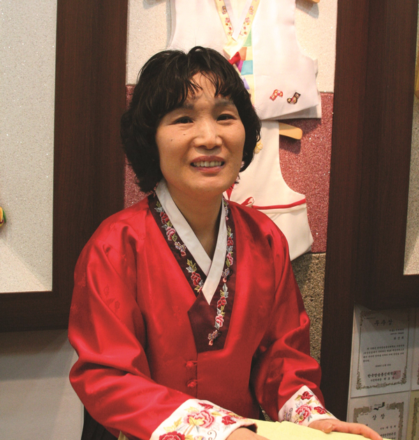 바늘한땀 이미지