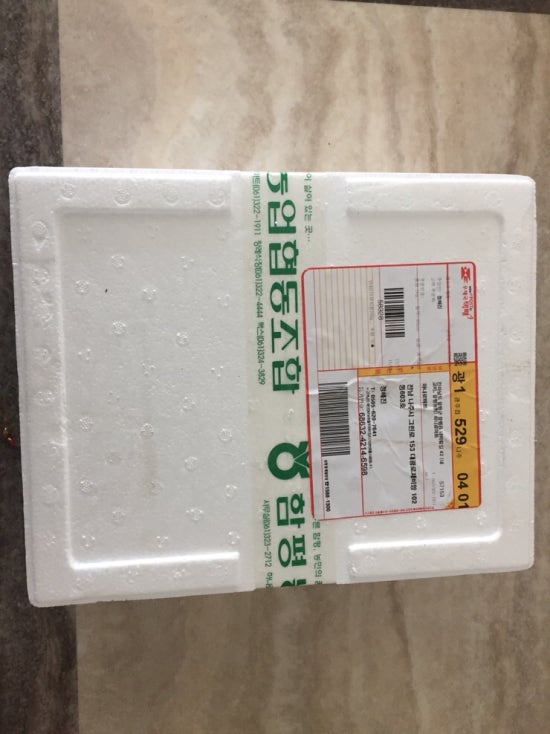 함평농협하나로마트 이미지
