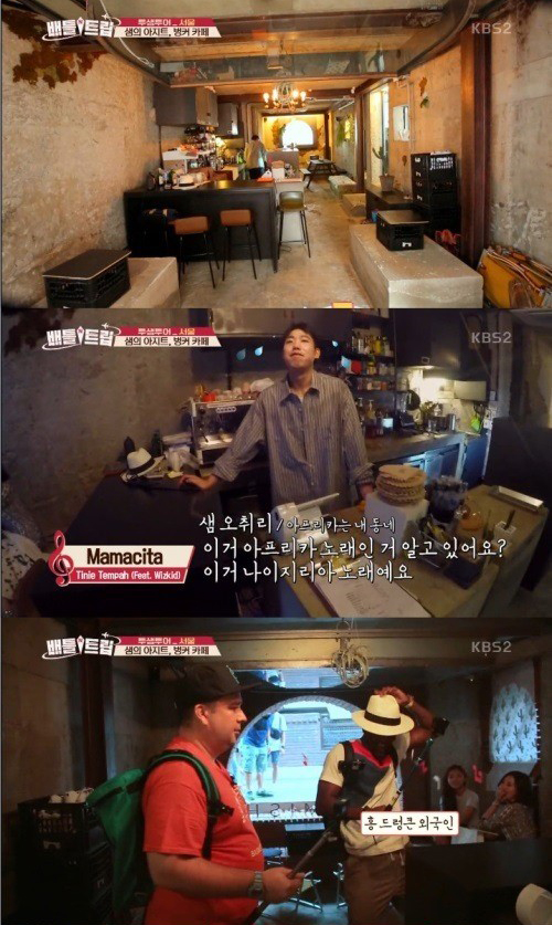 헤이미쉬 이미지
