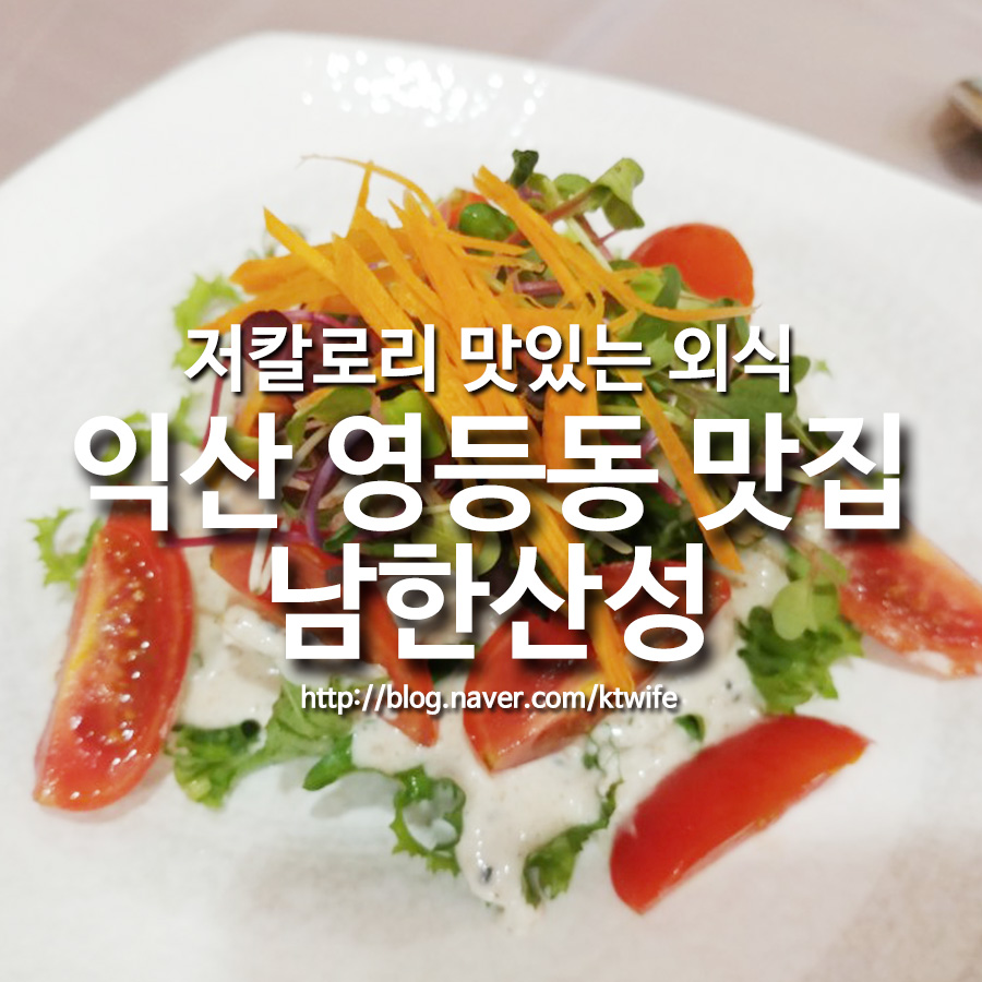 하루채 이미지
