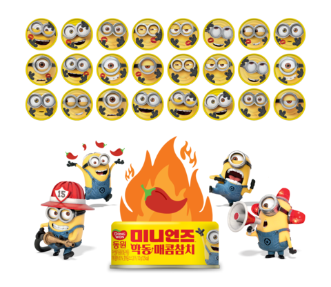 악동컴퍼니 이미지