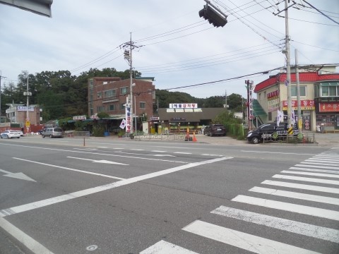 도시네트워크행정사 이미지