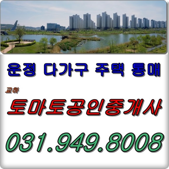 천현농협협동조합 이미지