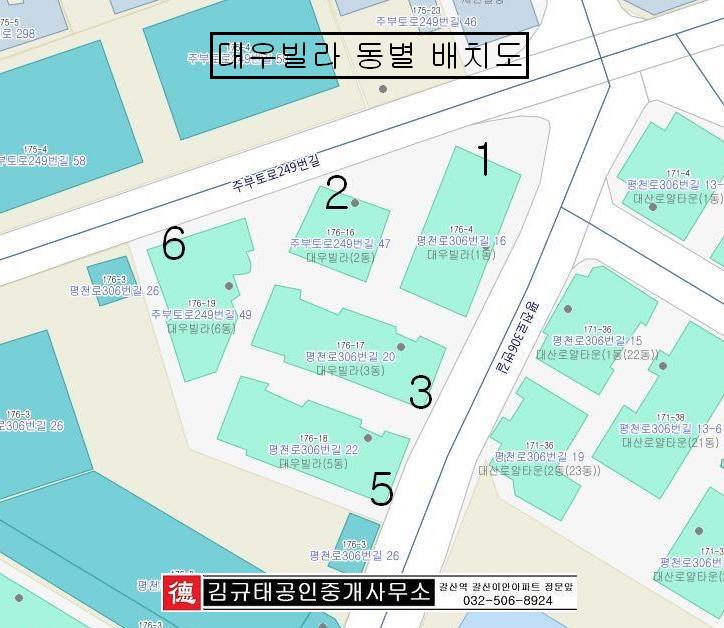 갈산 전경 이미지
