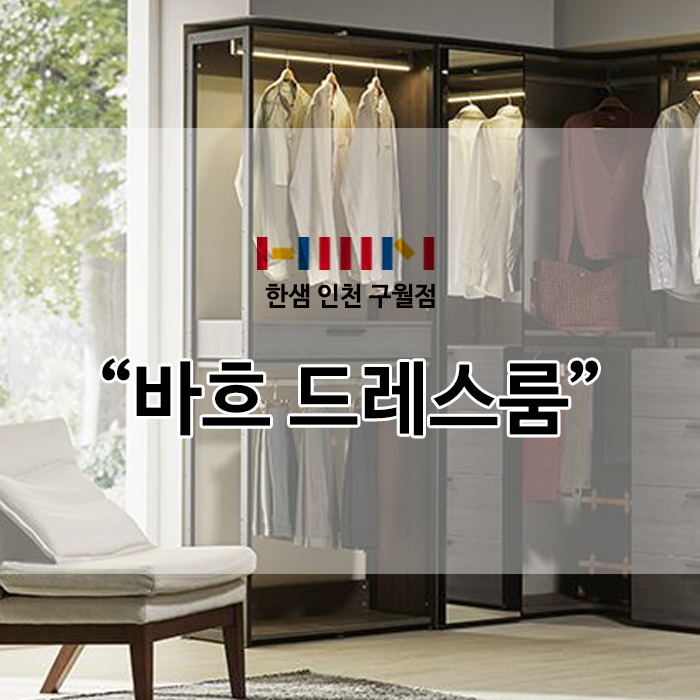 특별한당신에게 이미지