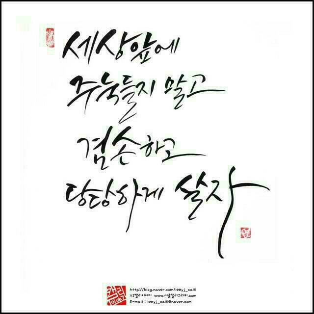 해피쌀롱 이미지
