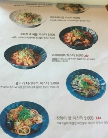 강나루민박 이미지