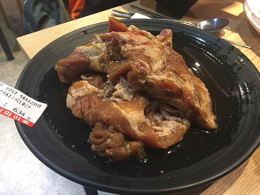 참숯생고기 이미지