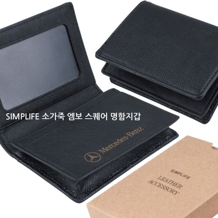 명함공장 이미지