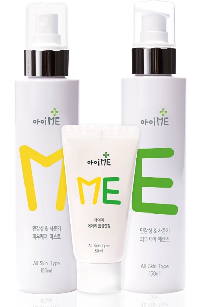 해피바이오 이미지