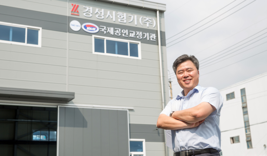 (주)경성기업 이미지
