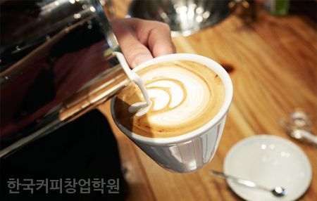 한국커피지도사협회 이미지