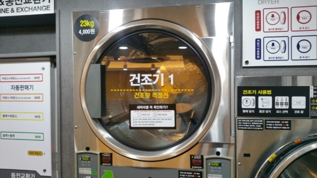 성문독서실 이미지