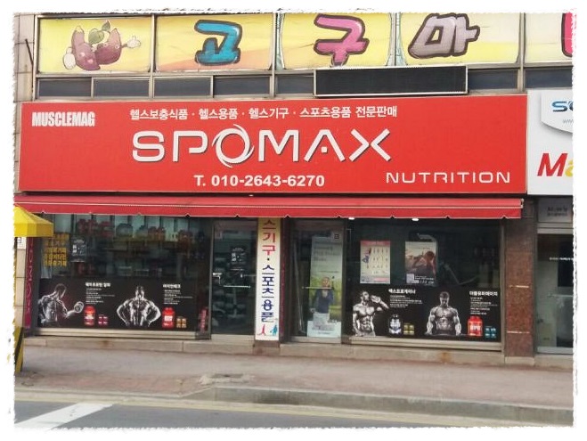 띵크헬스 이미지