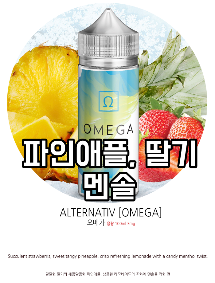 공덕알파 이미지