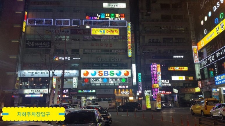 샤르망헤어 이미지