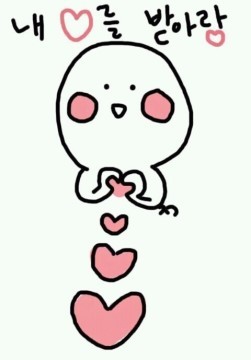 연탄불생고기한판 이미지