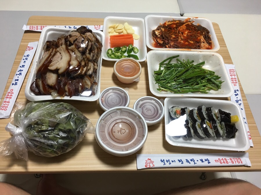 헐렁이왕족발 이미지