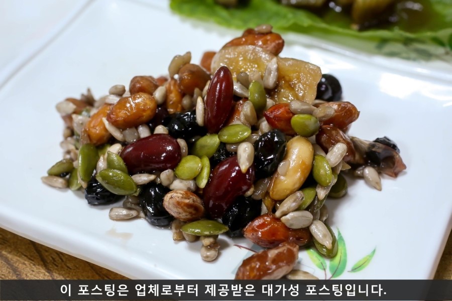 별이네수산 이미지