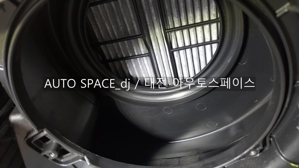 아우토스페이스 이미지