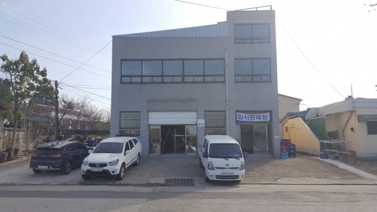 금만농협 청하지소 이미지