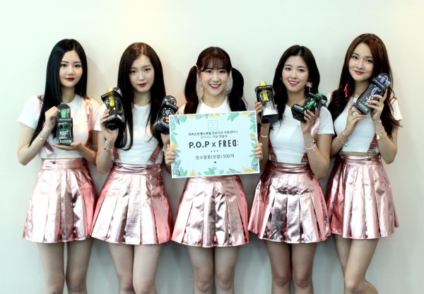 더예쁜피오피 이미지