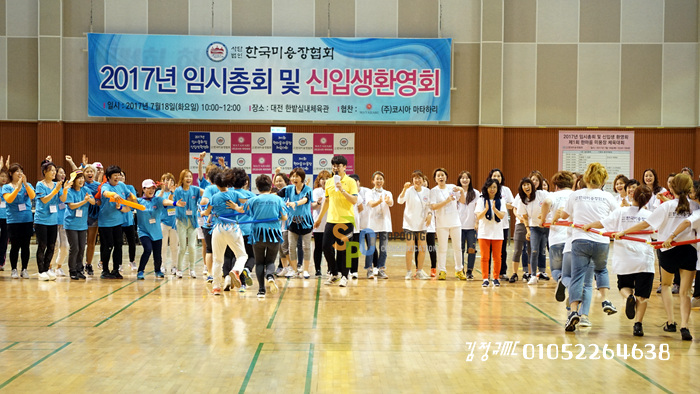 소풍커뮤니케이션 이미지