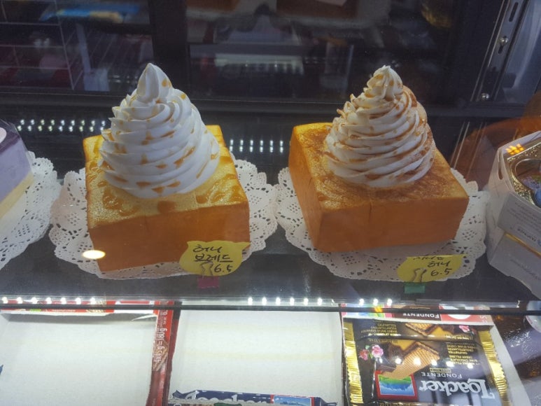 보릿돌카페 이미지