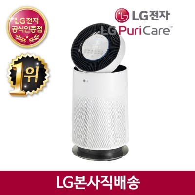 LG사랑어린이집 이미지