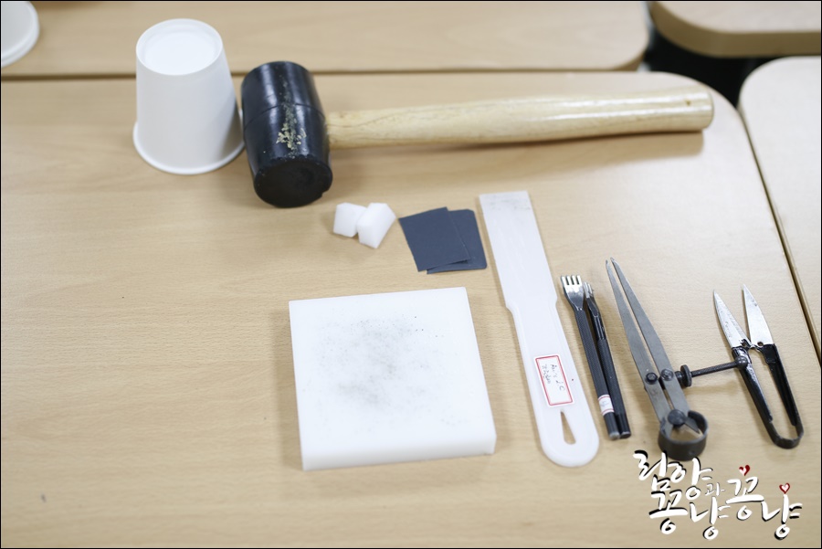 홈플러스(주) 울산북구점 이미지