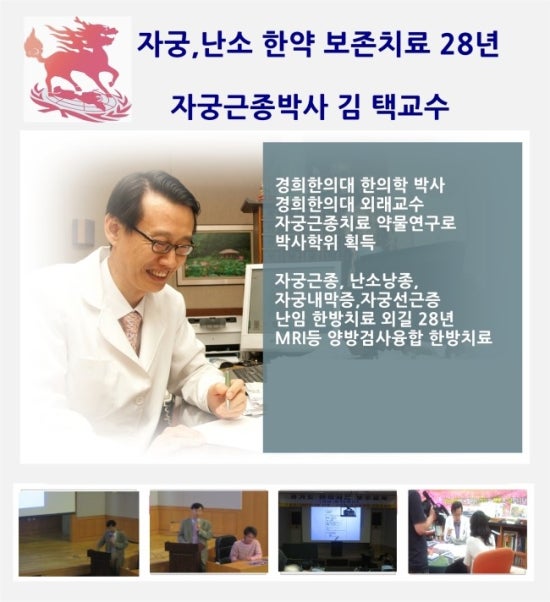 기린휴게실 이미지