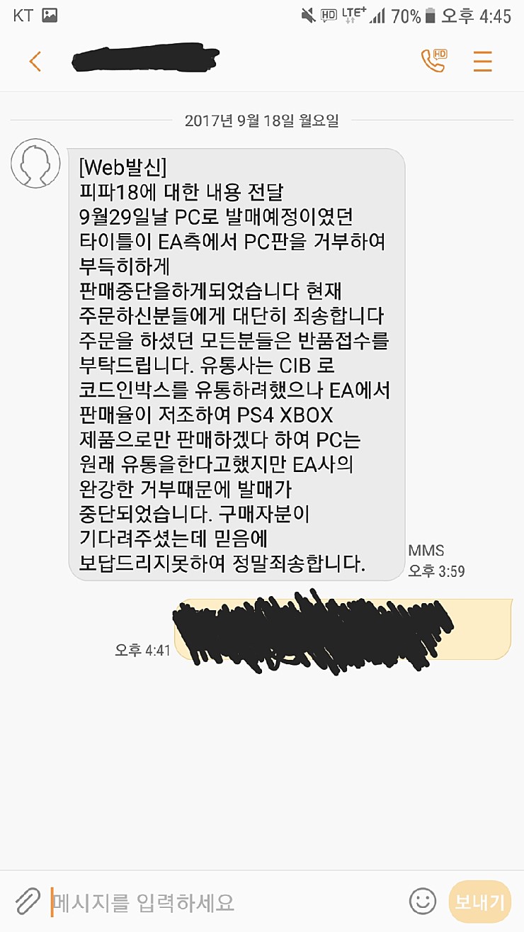 박스PC카페 이미지