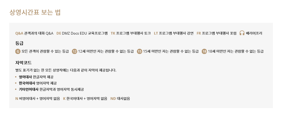 다큐프린팅 이미지