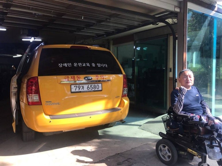용성모터스 이미지