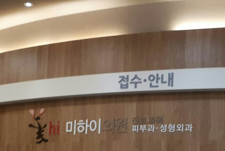 다육이놀이터 이미지