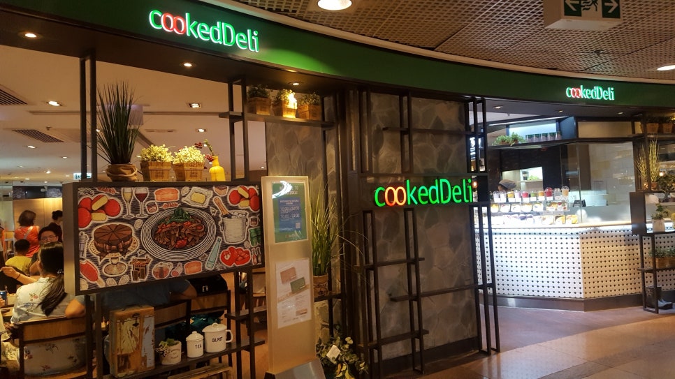 조하푸드 이미지