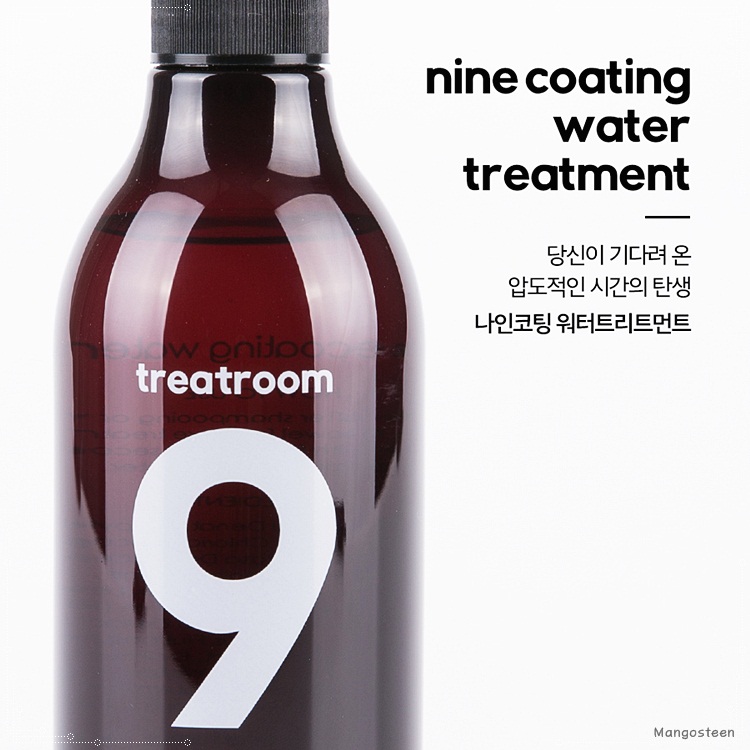 올리브헤어나인 이미지