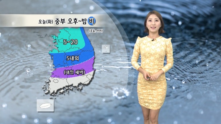 오후에서밤까지 이미지
