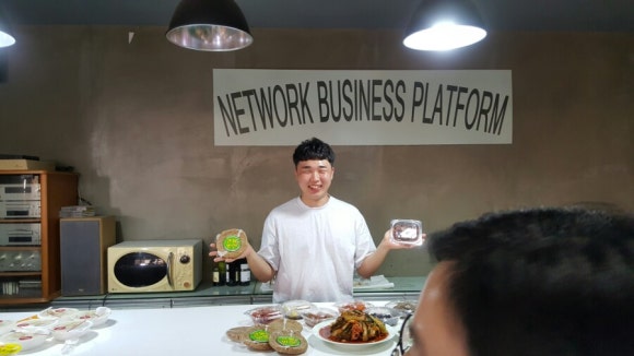 엔케이모바일 이미지