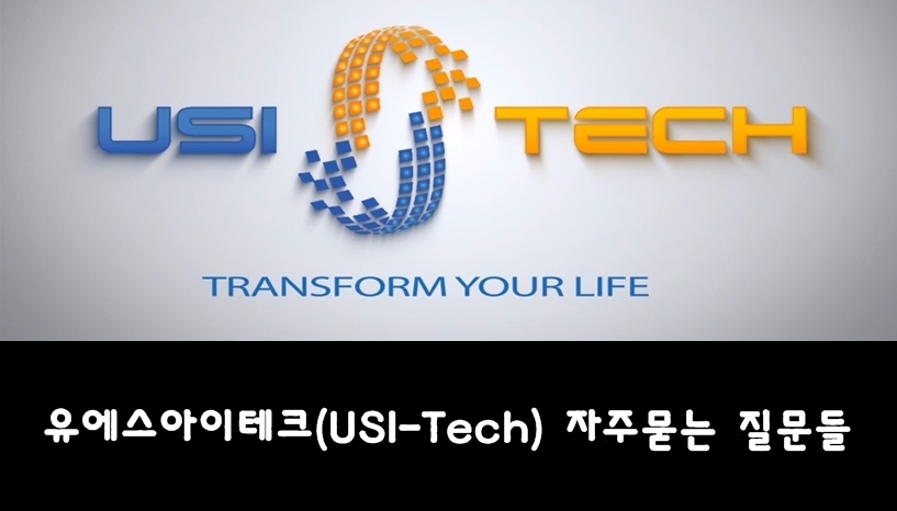 유에스트레이드 이미지
