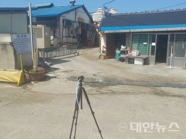 나주퇴비 이미지