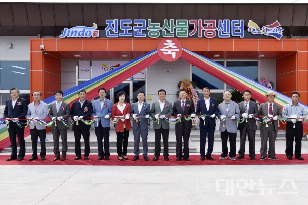 식품가공제조센터 이미지