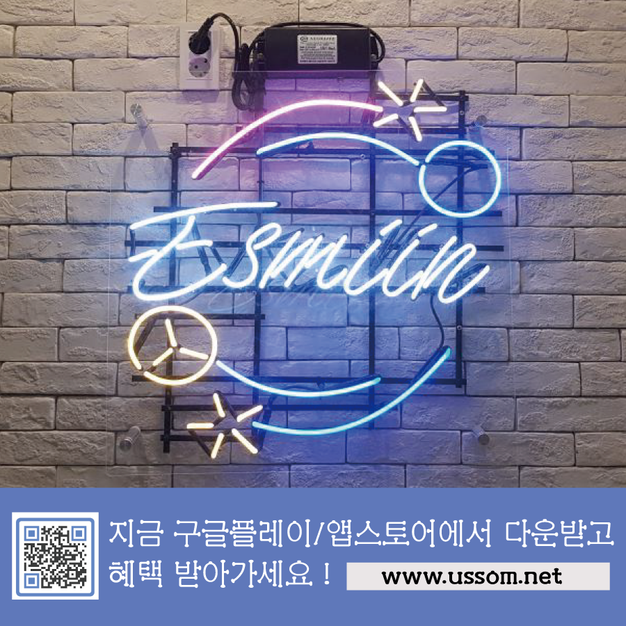 어썸네일 이미지