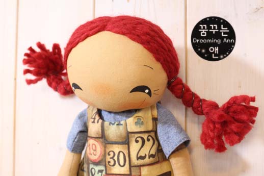 마리앤모아 이미지