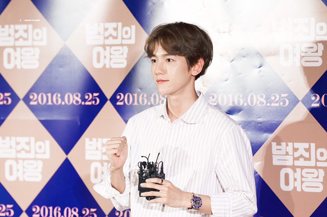 두온 이미지