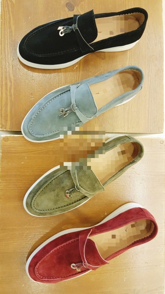로로피아니 이미지